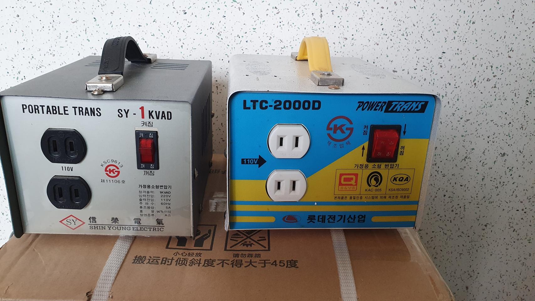 다운트랜스 도란스 변압기 1k