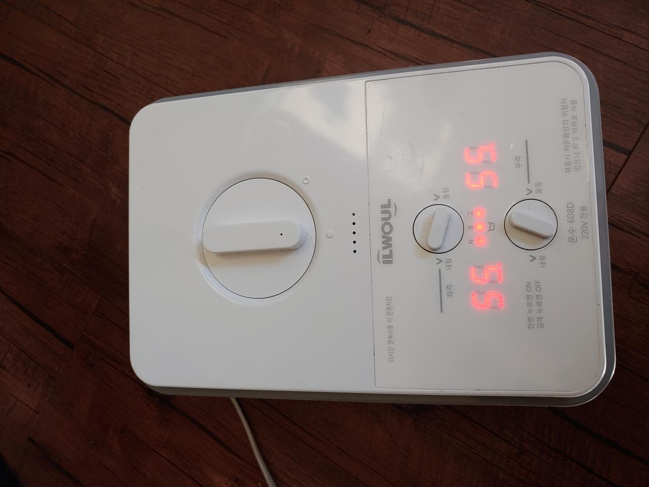 일월 온수매트 보일러