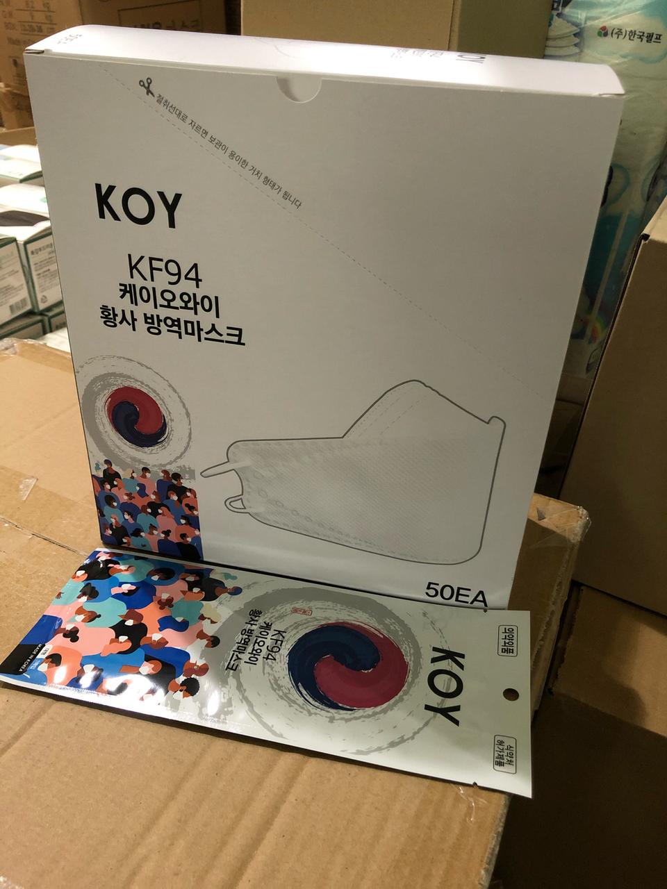 KOY kf94  화이트 식약청허가인증마스크  국내생산 한박스50매