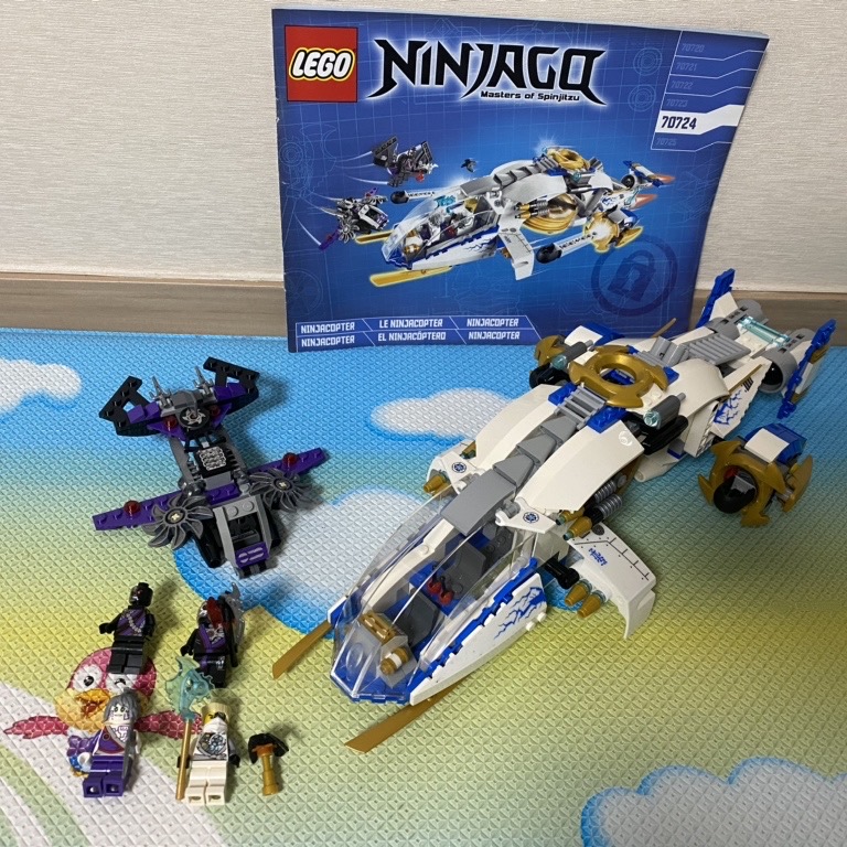 레고 닌자고70724