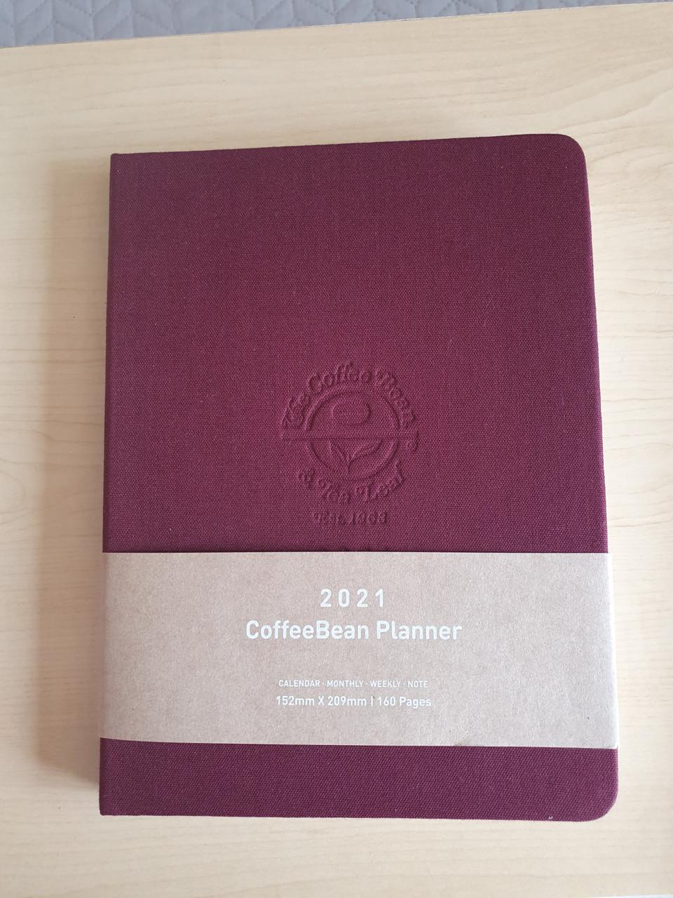 커피빈 21021  다이어리