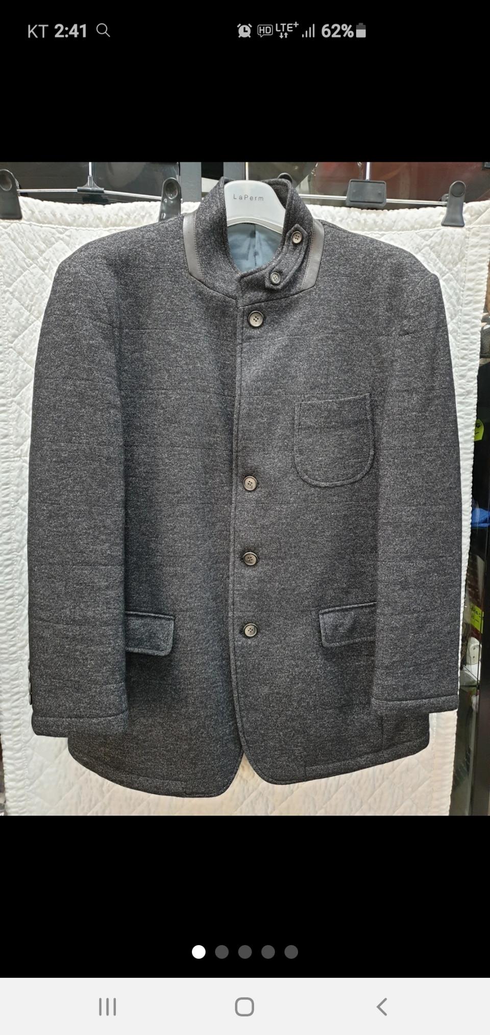 파크랜드모코트110