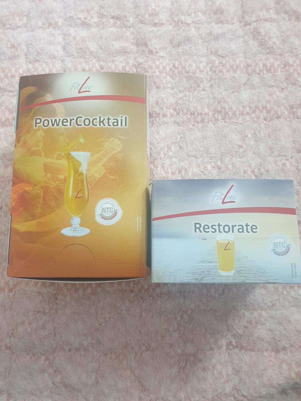 독일영양제 피엠