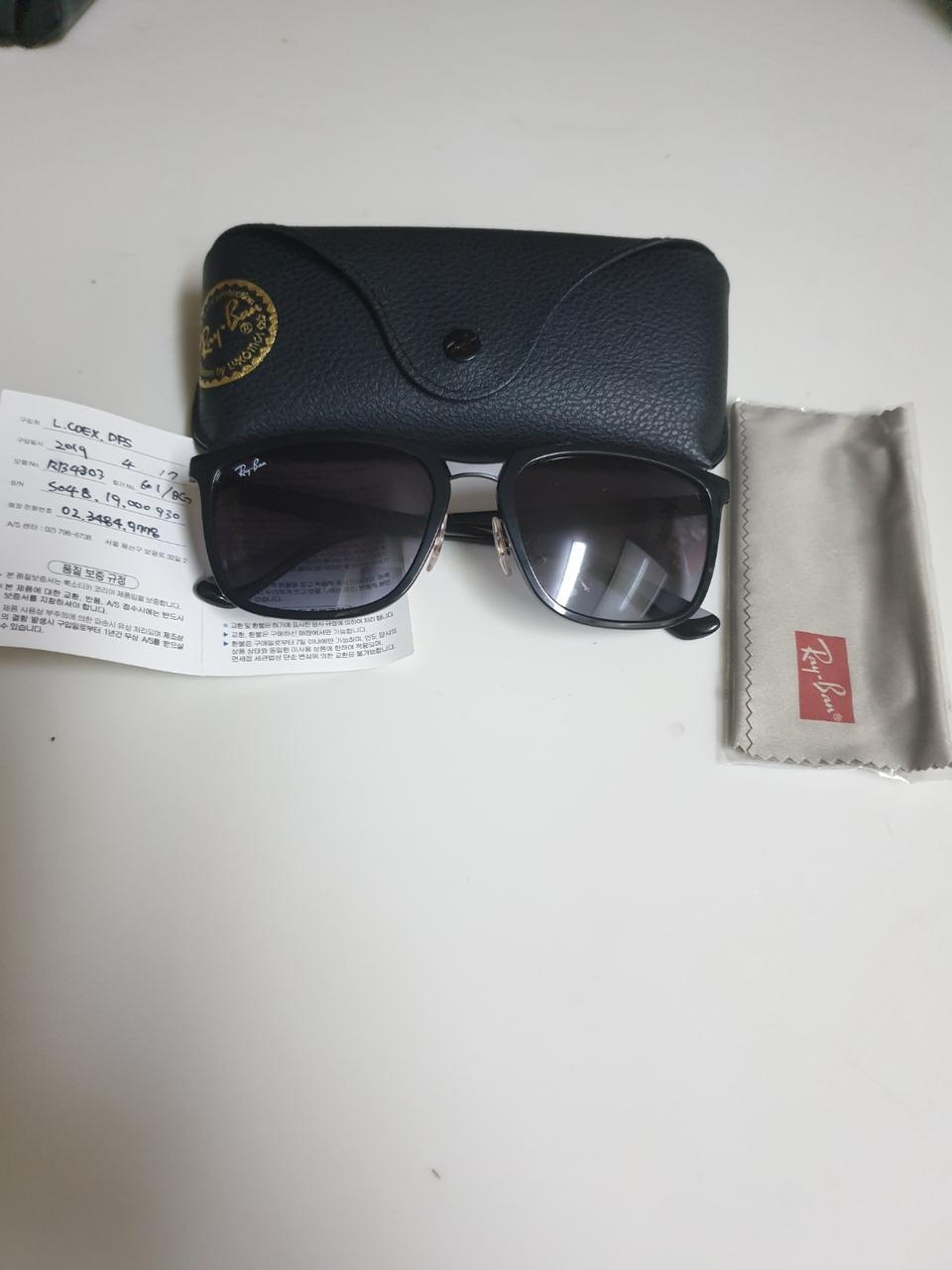 레이벤정품선글라스