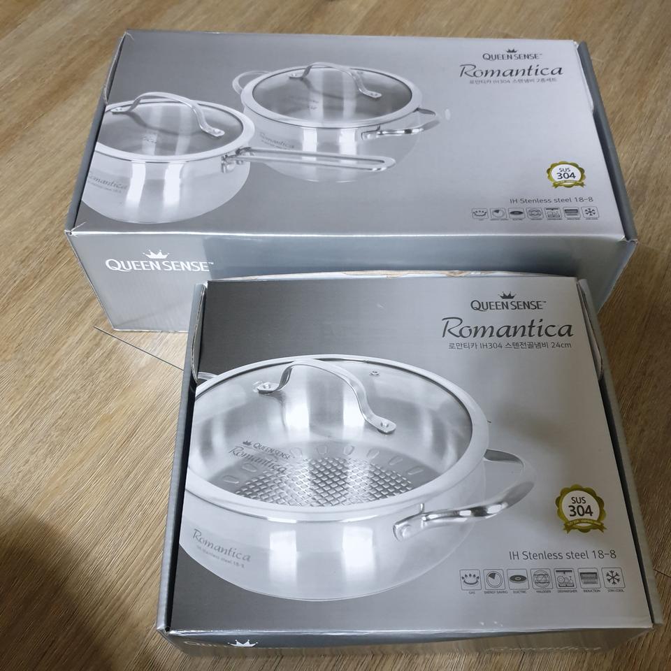 퀸센스 로만티카 스텐냄비 3종