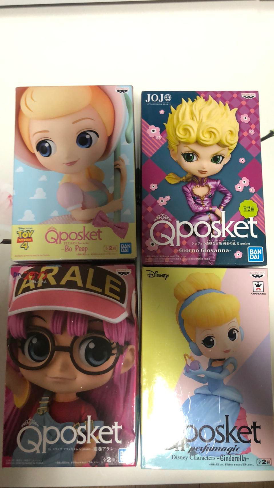 큐포스켓 피규어 보핍, 신데렐라, 죠죠(판완), 아라리