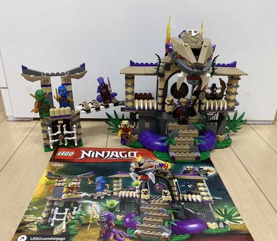 레고 70749 닌자고 뱀의 소굴