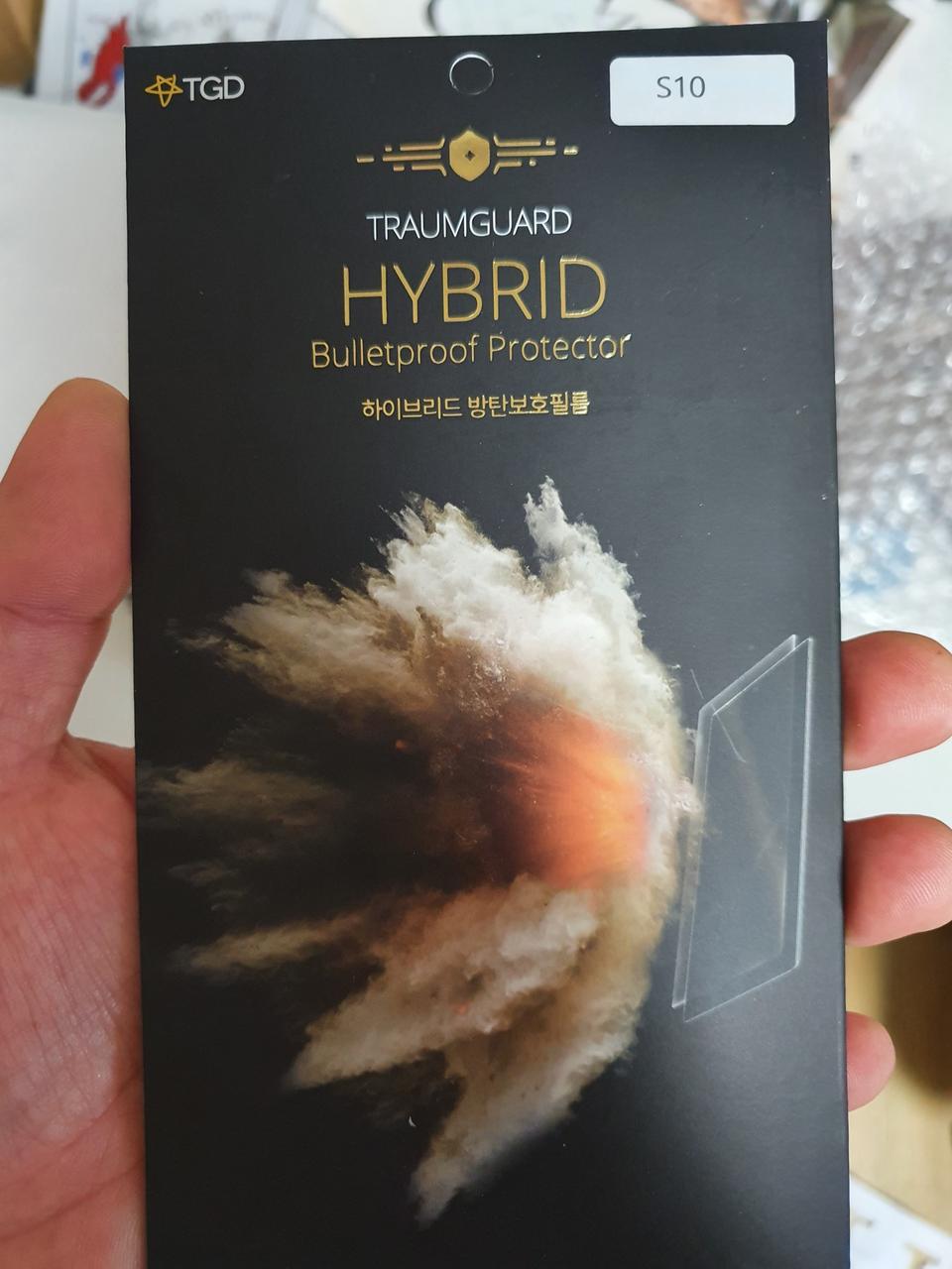 갤s10 트라움가드 방탄필름