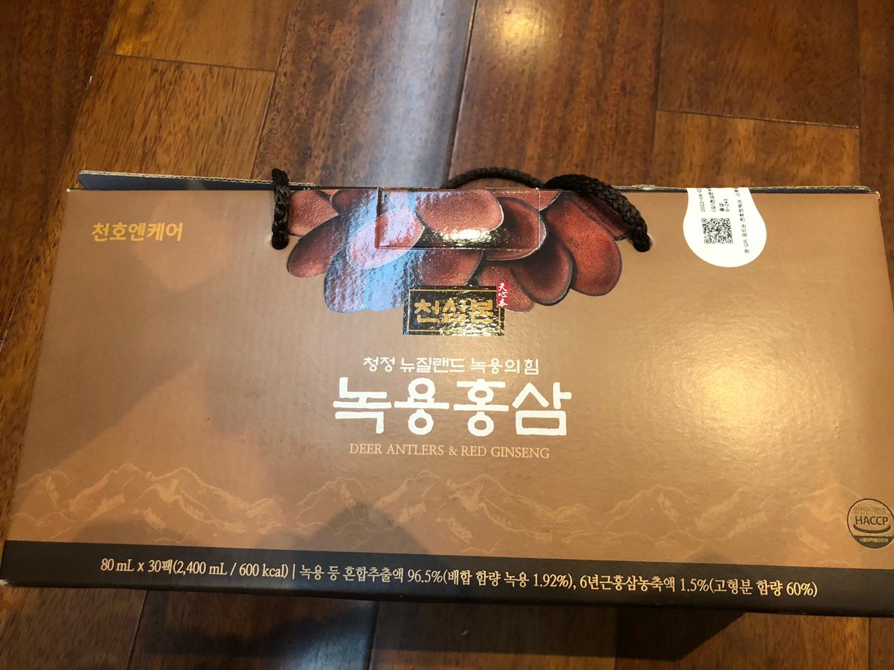 (새제품) 천심본 녹용홍삼