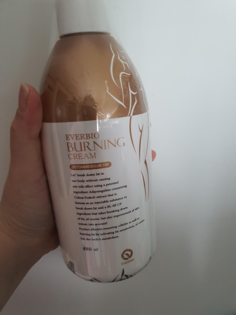 에버봄 버닝크림480ml