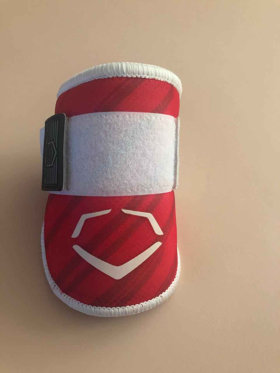 [택포] 이보쉴드 암가드