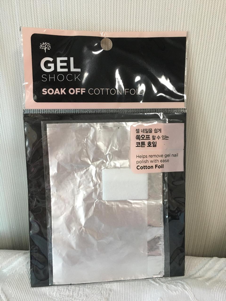 더페이스샵 젤쇼크 쏙오프 코튼호일