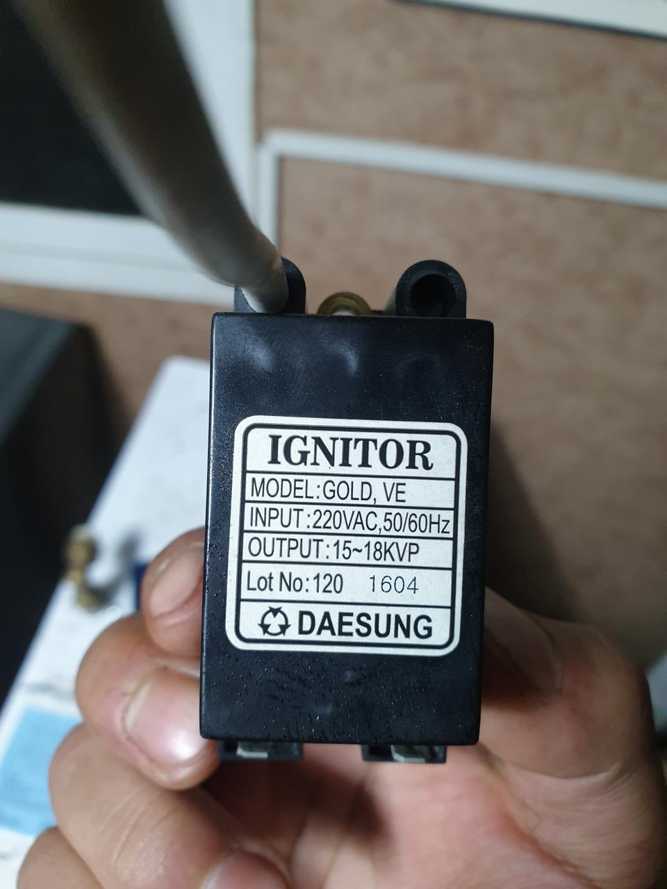 [중고] 대성가스보일러 자동점화기 점화플러그