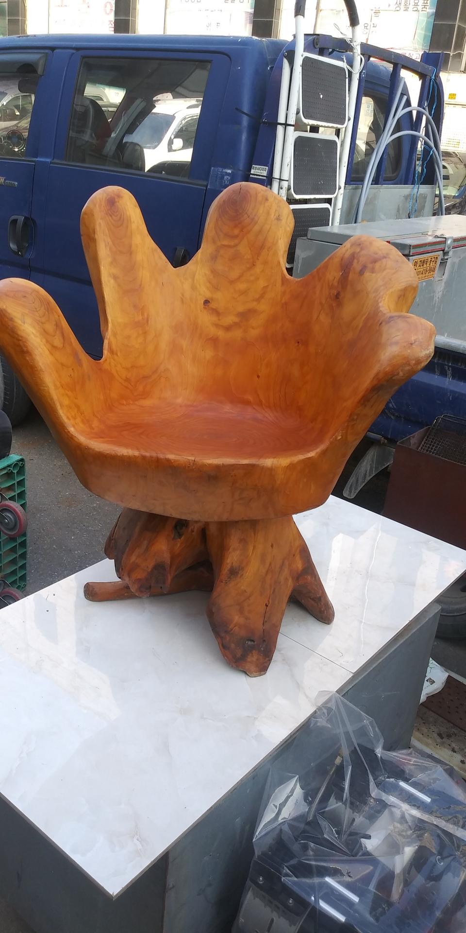 원목.괴목.회전의자