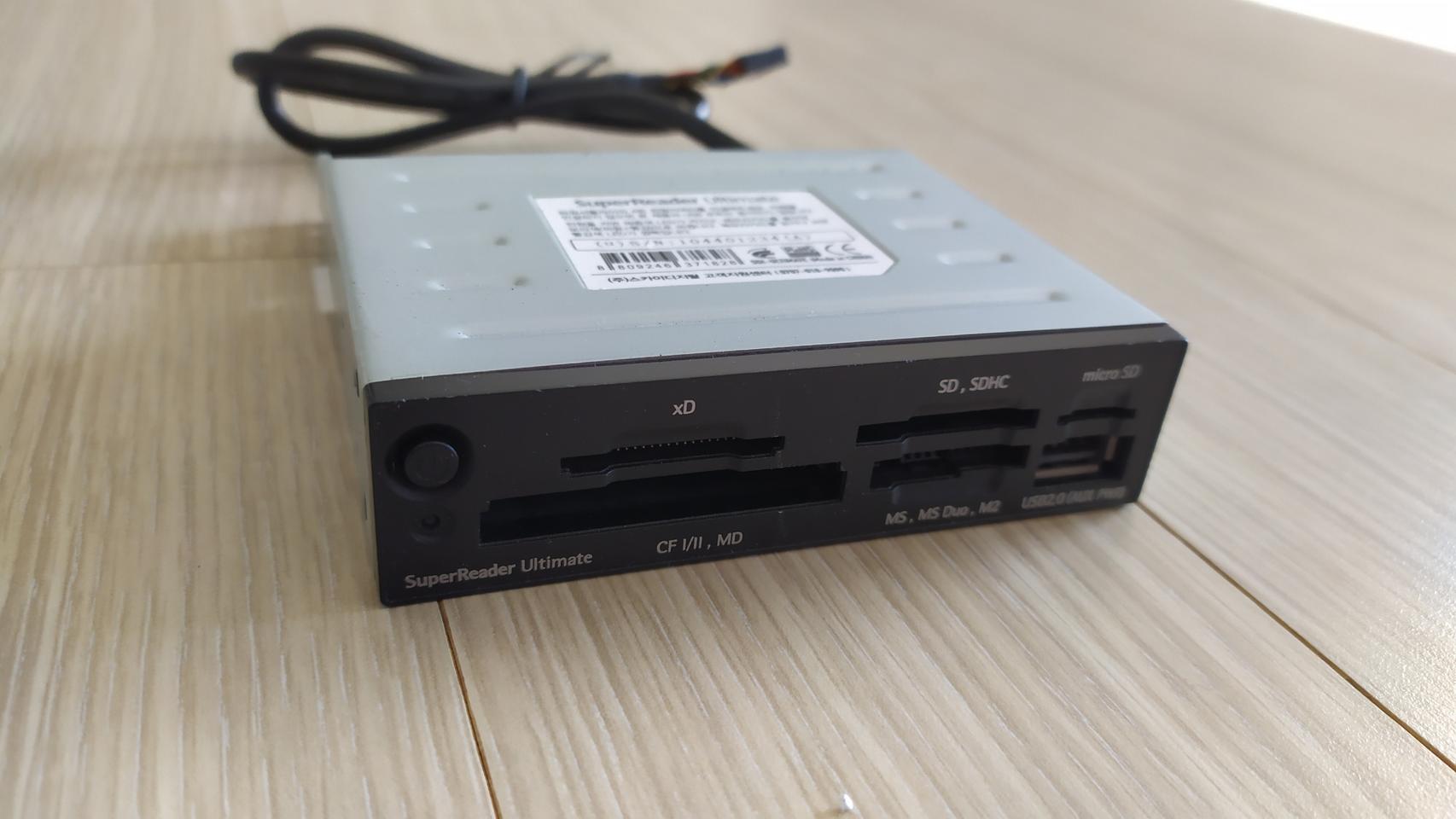 내장형 메모리카드 리더기