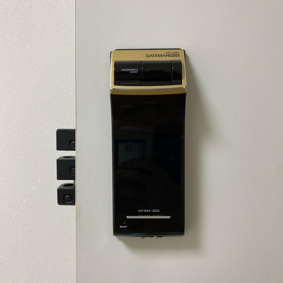 게이트맨 지문인식 도어락 WF-50H - 재고 3개