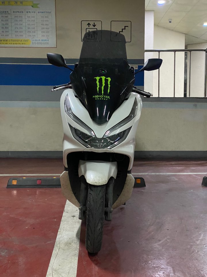 PCX 125CC 2020년식 대행셋팅 최저가 판매중