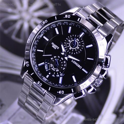 메탈시계 팝니다.