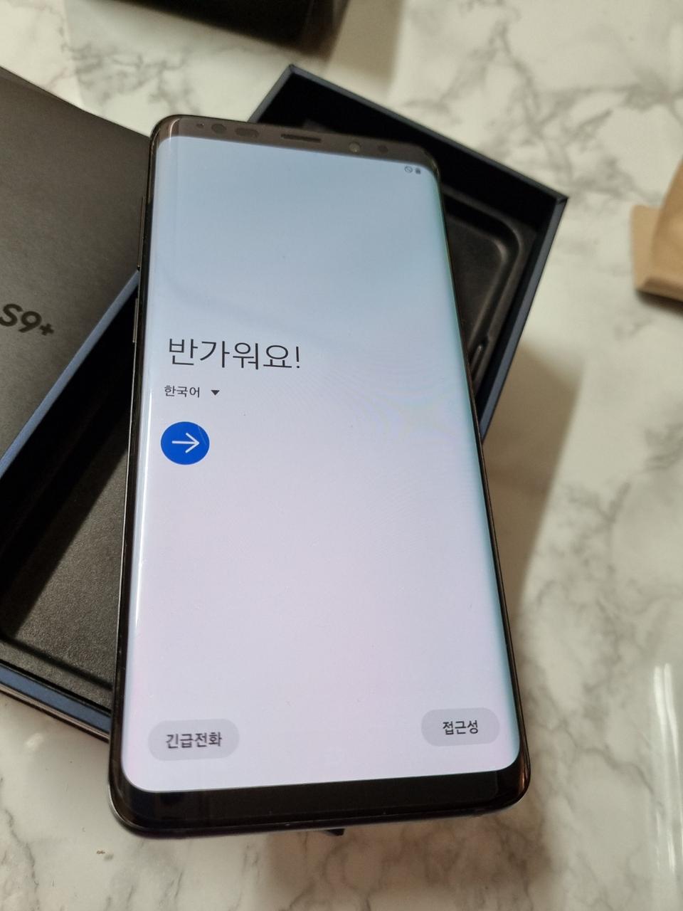 갤럭시 S9 플러스 64gb 미드나잇블랙 풀박스팔아요