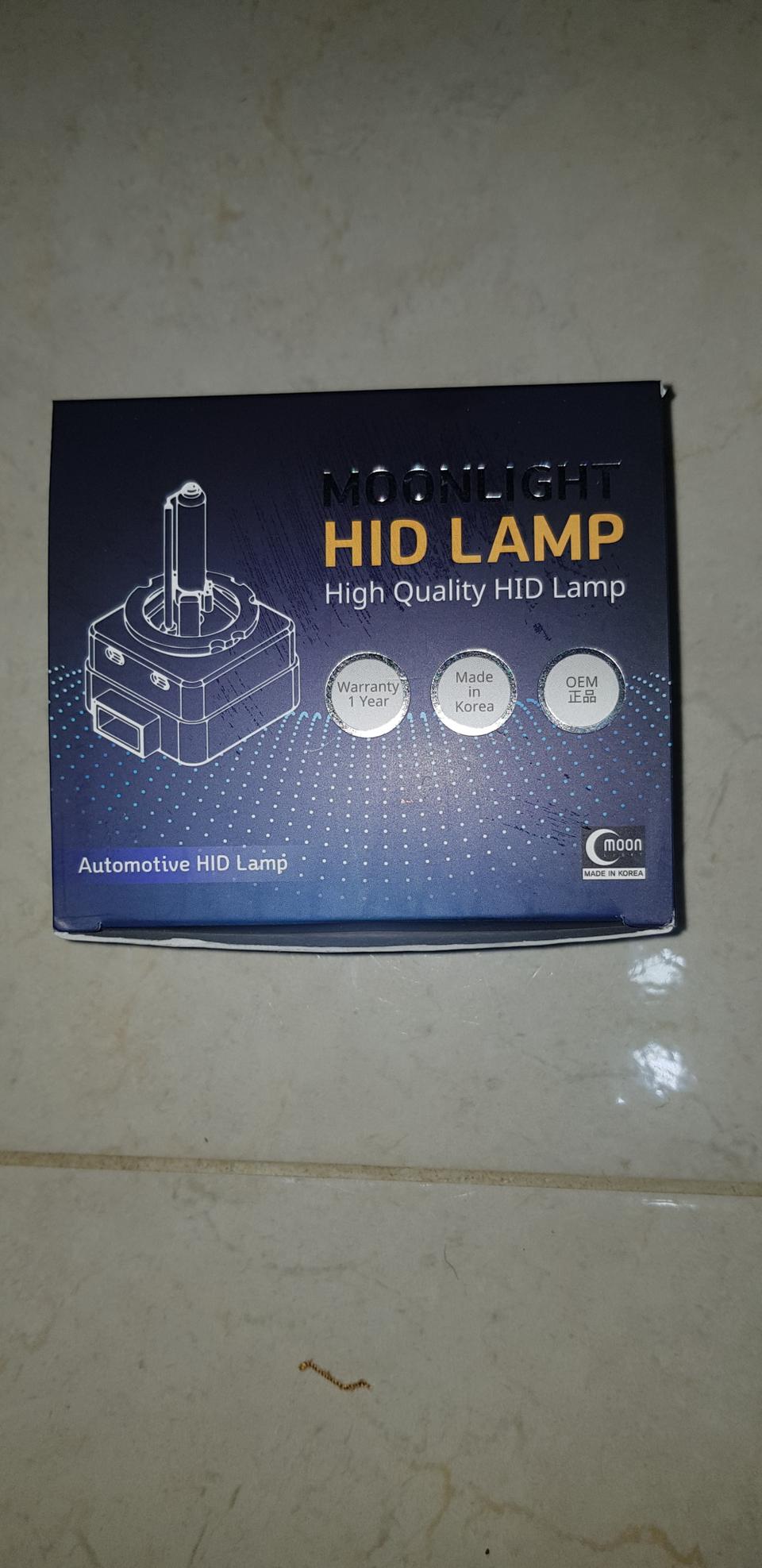 아우디 a6 c6 HID 헤드라이트 전구