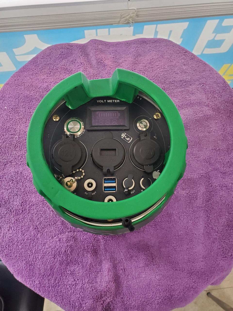 하이네캔 케그 파워뱅크 70a