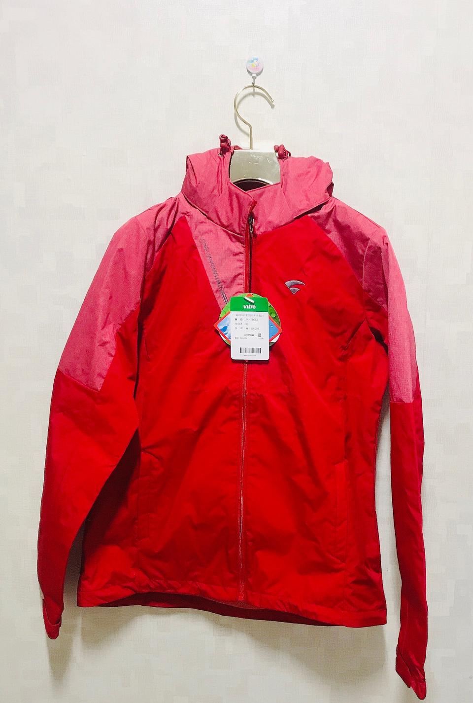 (새상품) 비트로 바람막이&가을신상&원가이하세일(85/90)