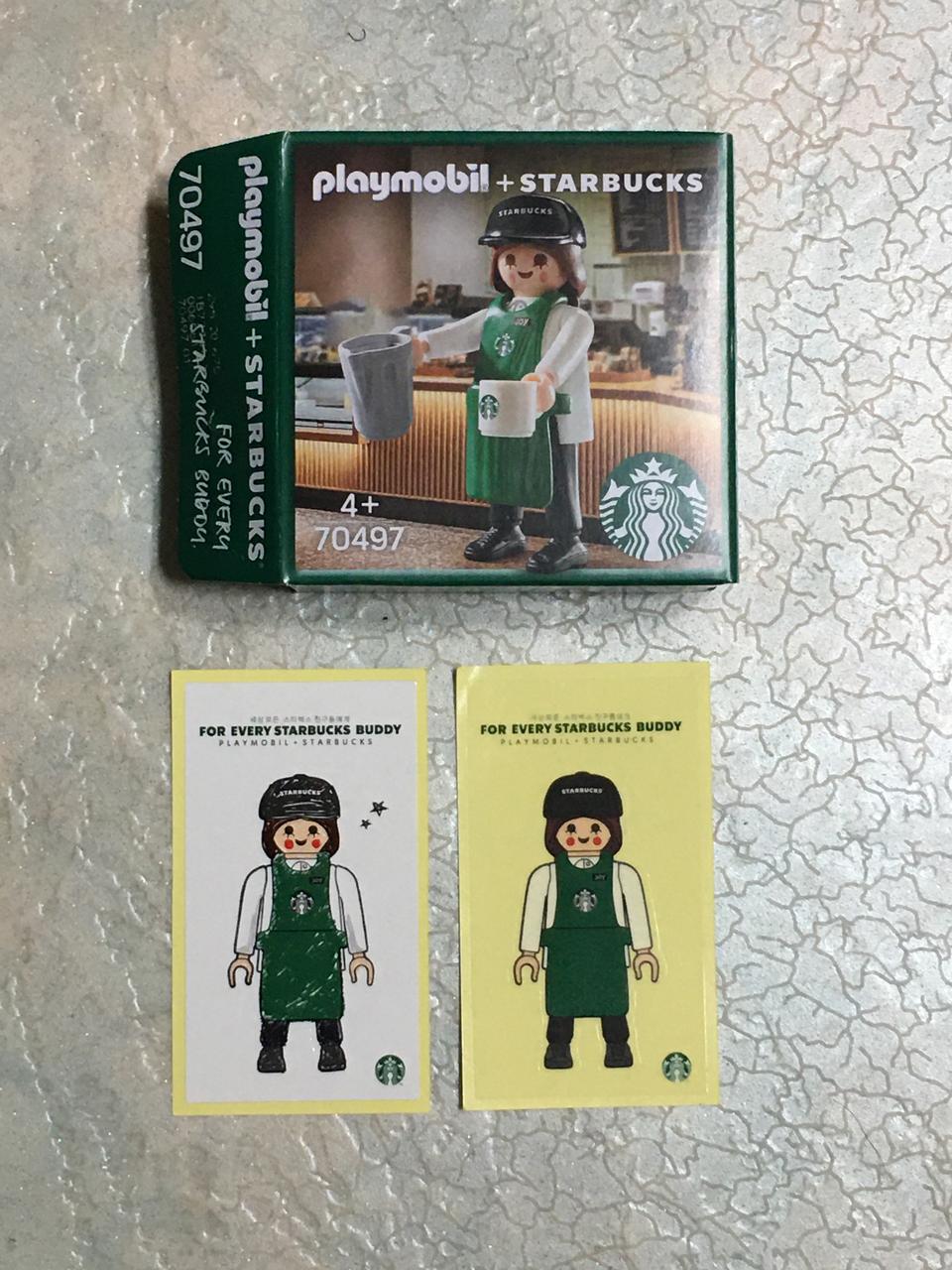 스타벅스 조이 판매해요