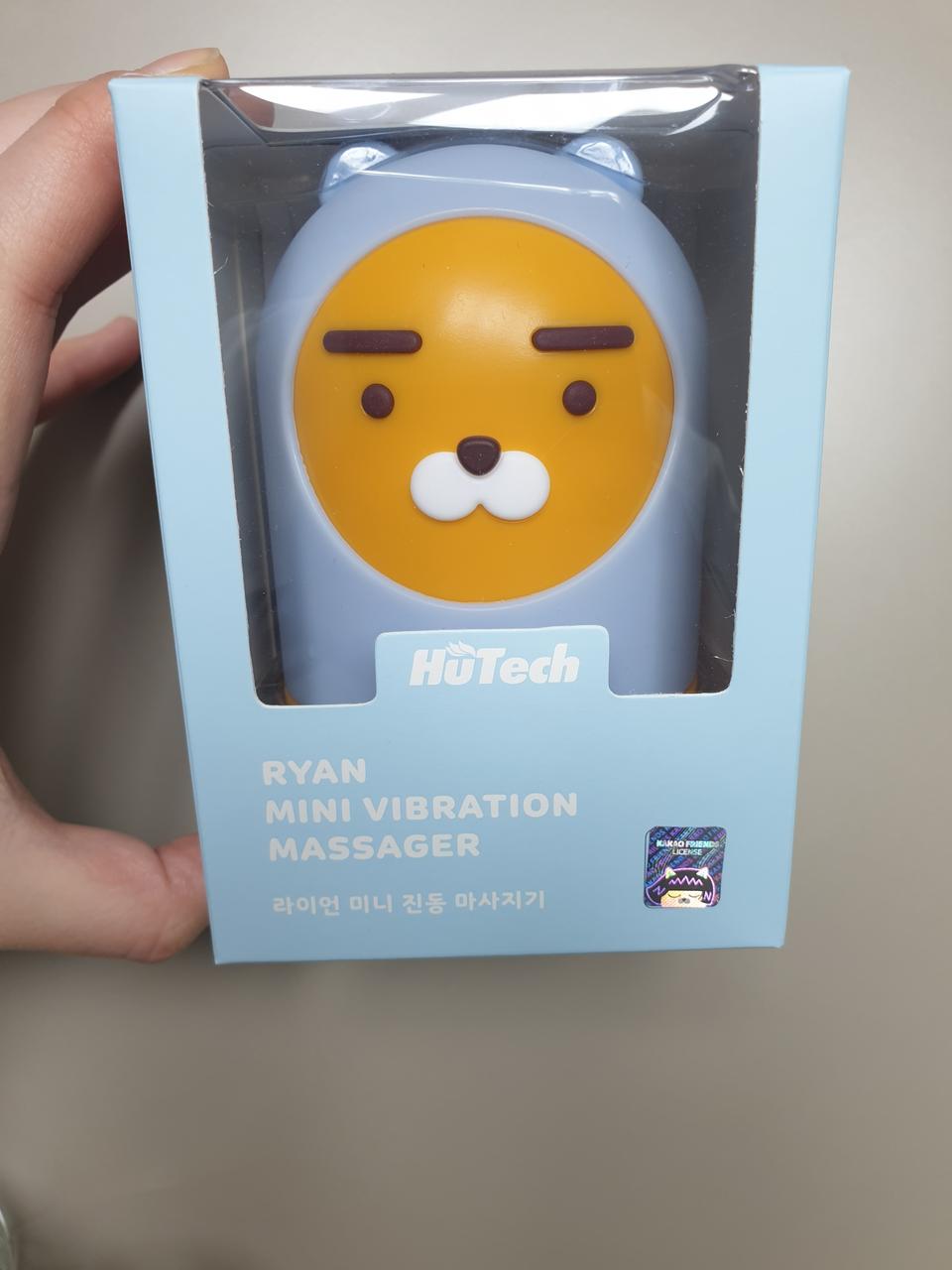 휴테크 라이언 미니 진동 마사지기 새상품