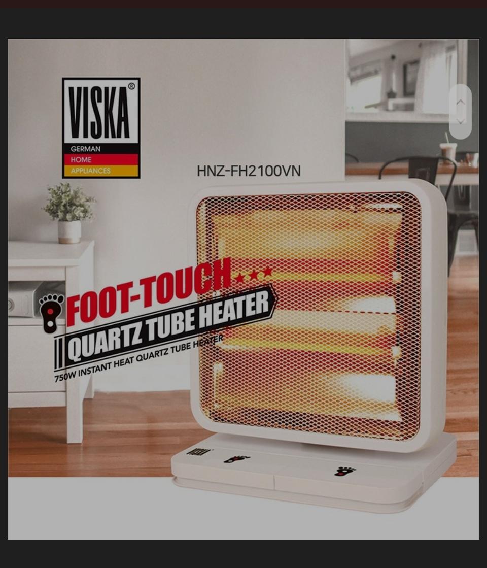 비스카 풋터치히터 (2100VN)