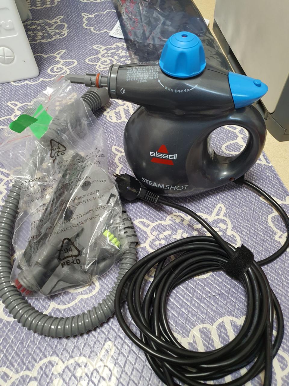 비셀 핸디 스팀청소기