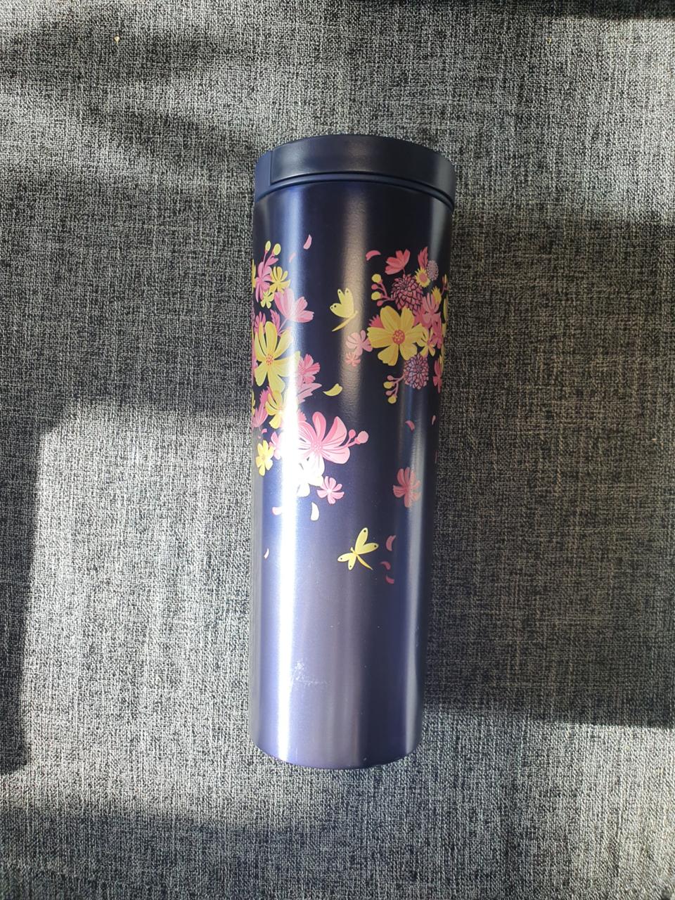 스타벅스 텀블러