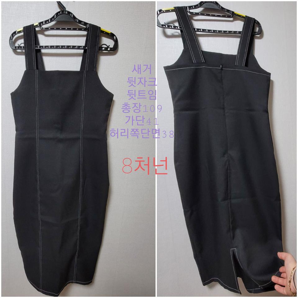 배송온지3일된원핏 8처넌