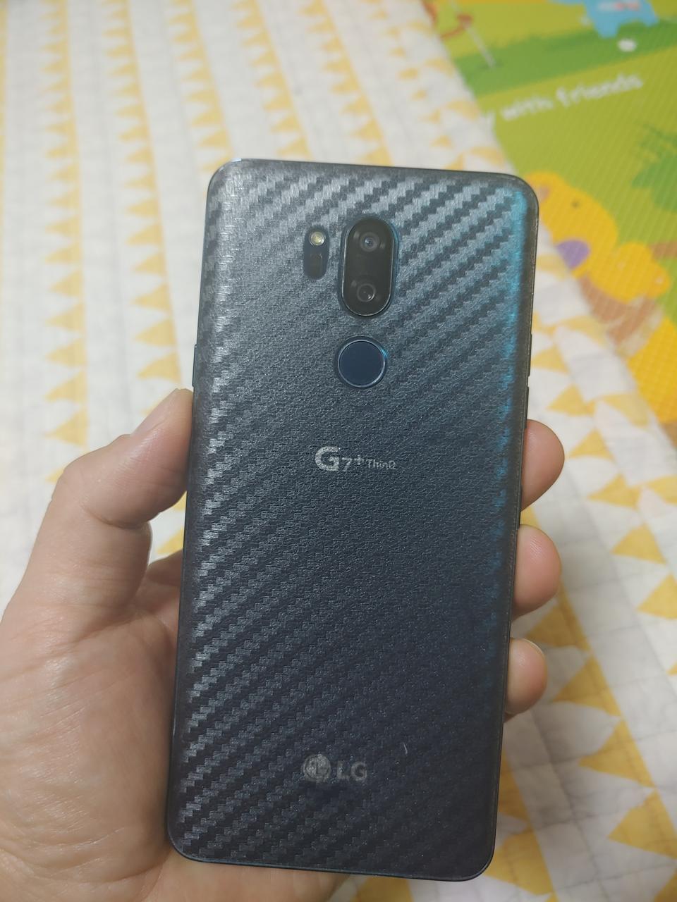 LG G7+ 스마트폰