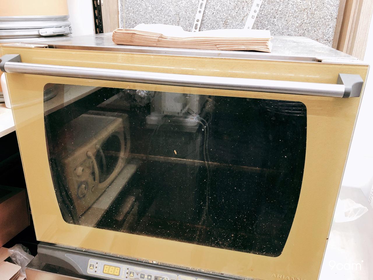 카페용품 중고 판매