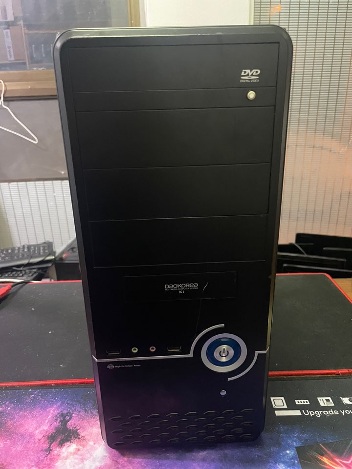 사무용 , 인강용 , 한게임 컴퓨터