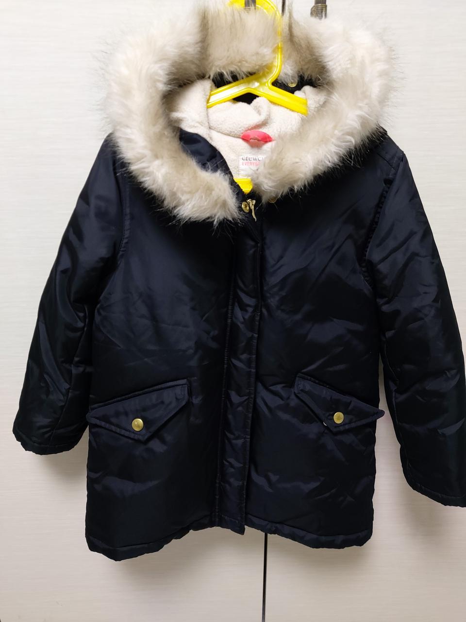 크루컷 6~7세 패딩