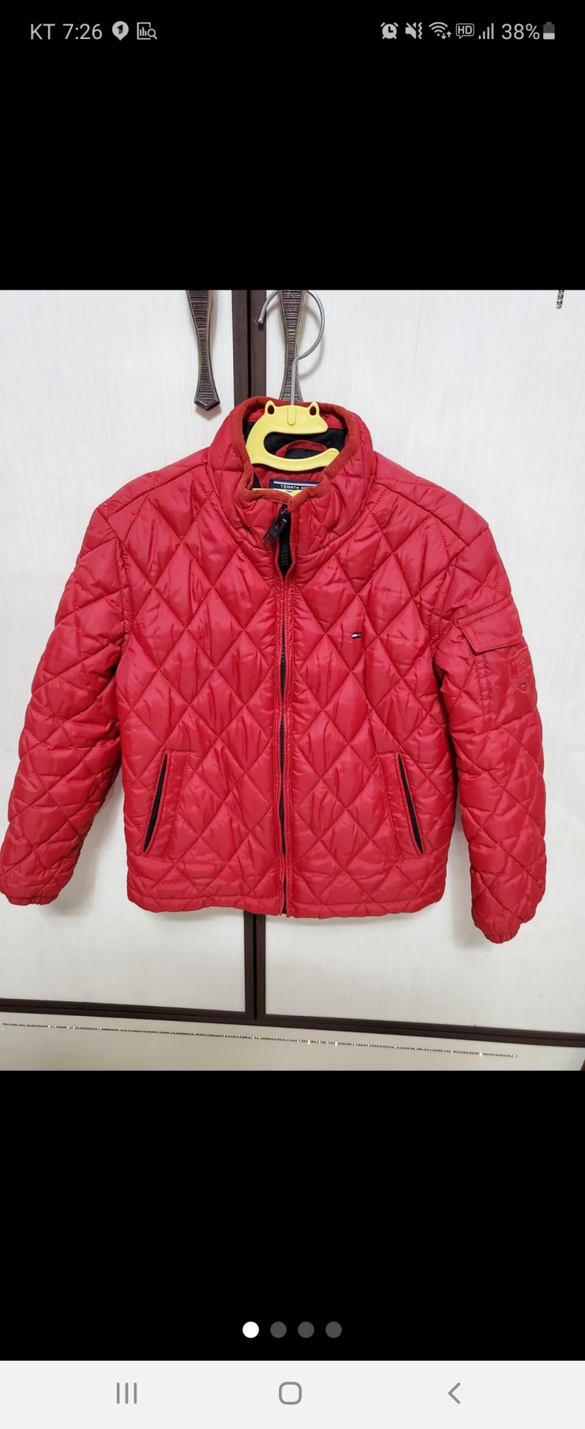 타미힐피거 키즈 퀄팅점퍼