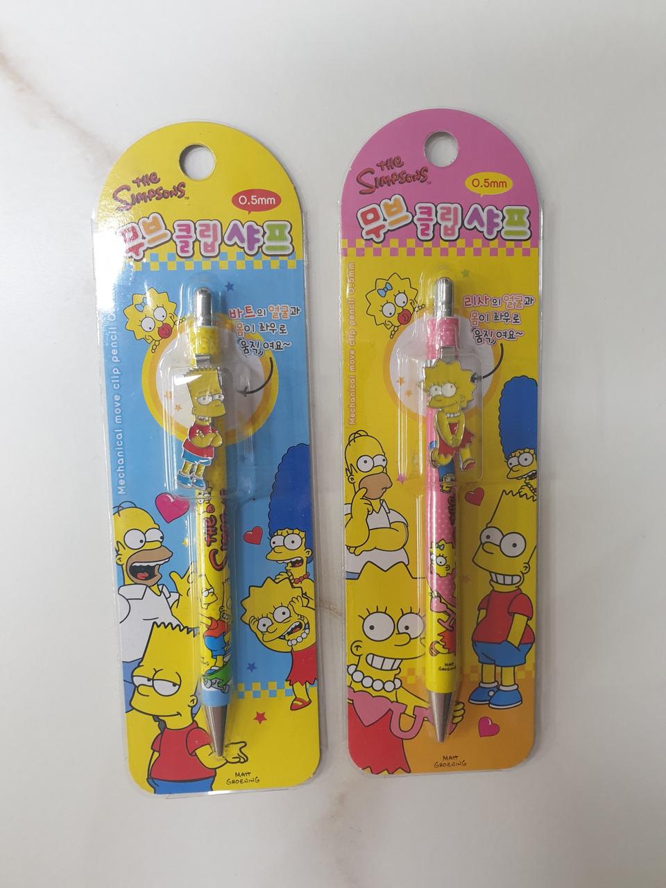 심슨 무브 샤프 2종