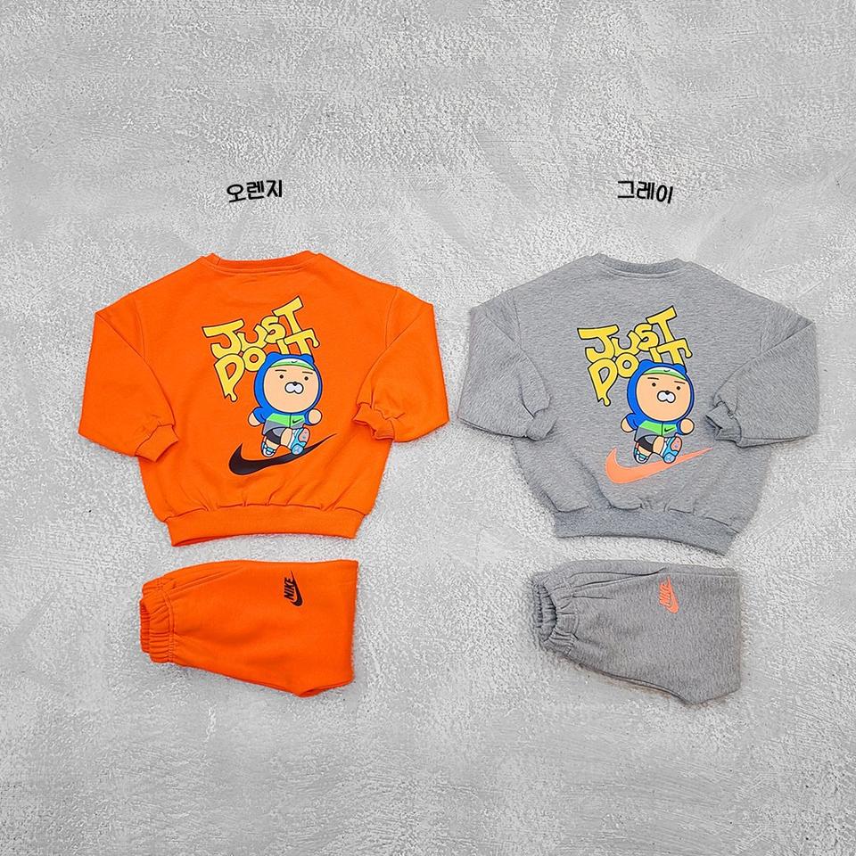 아동 라이온 상하세트