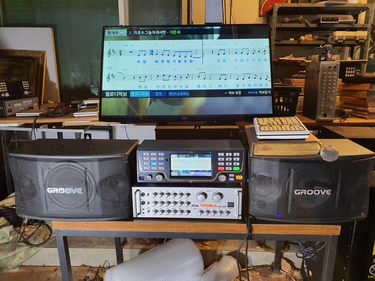 태진s70 노래방셋트  싸게팜