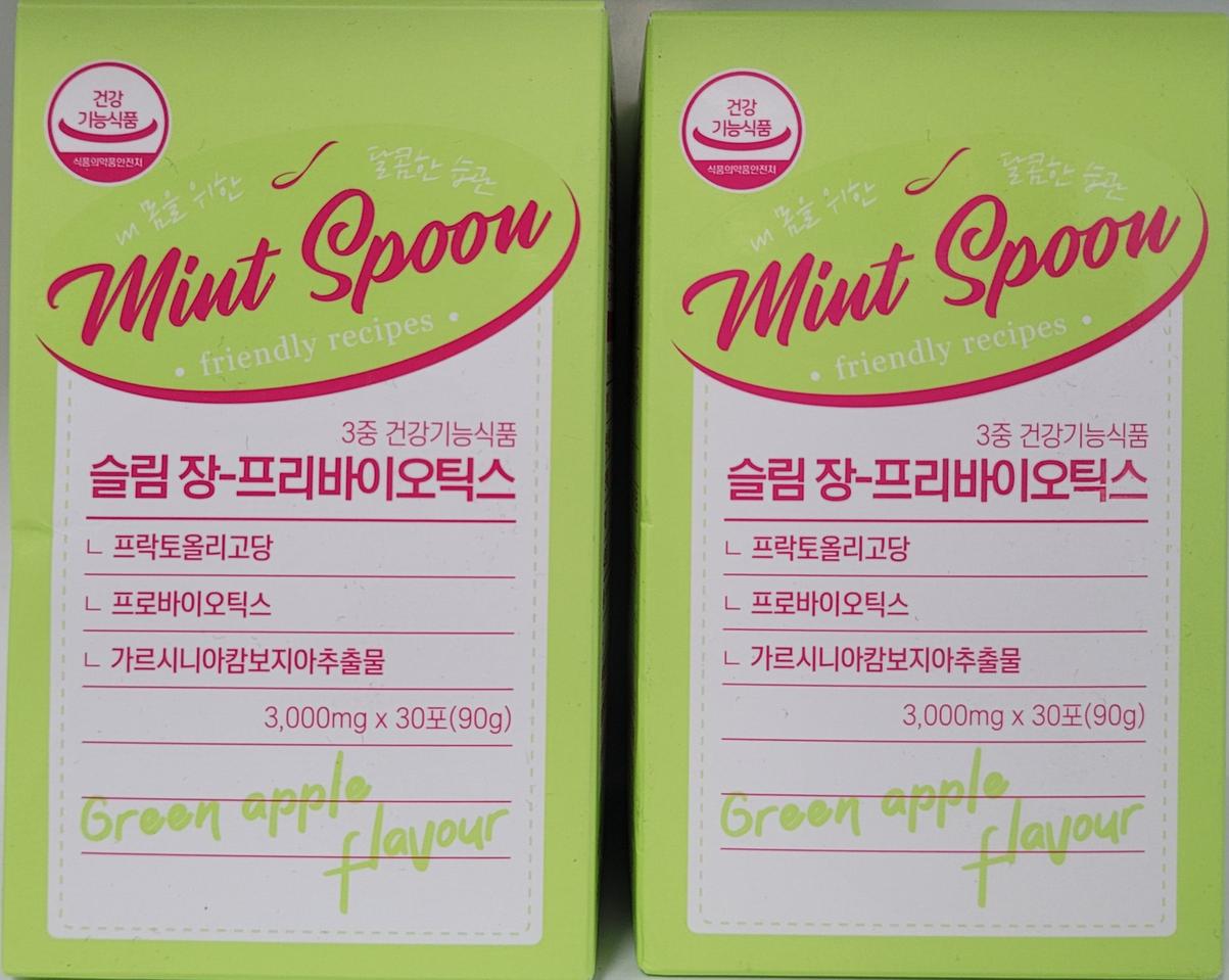 슬림장 프리바이오틱스