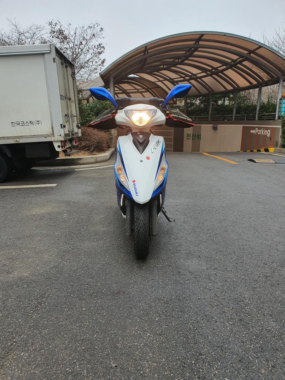 15년식 스즈끼 넥스125  팝니다