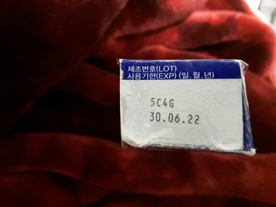 라미실크림팔아요,무좀약이고1개당가격,유통기한사진그대로... | 세컨웨어 라미실크림팔아요,무좀약이고1개당가격,유통기한사진그대로... | 세컨웨어