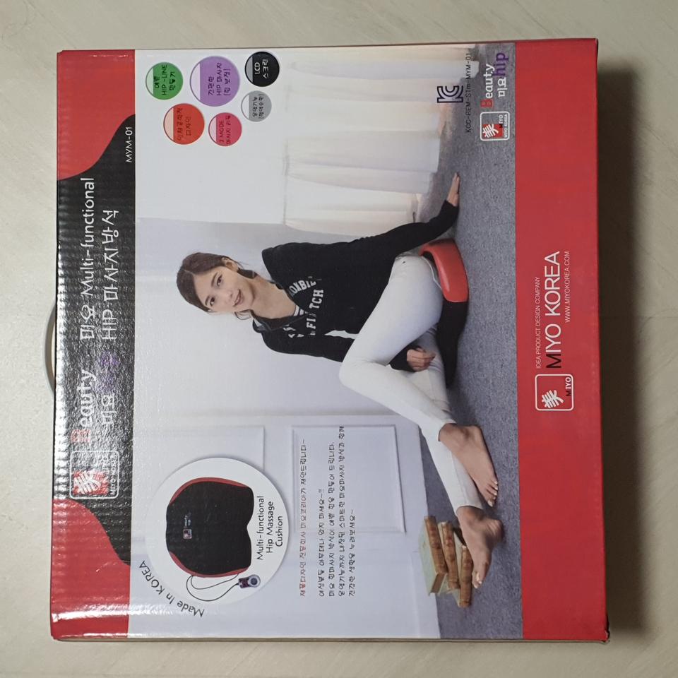 미요마사지 전기방석