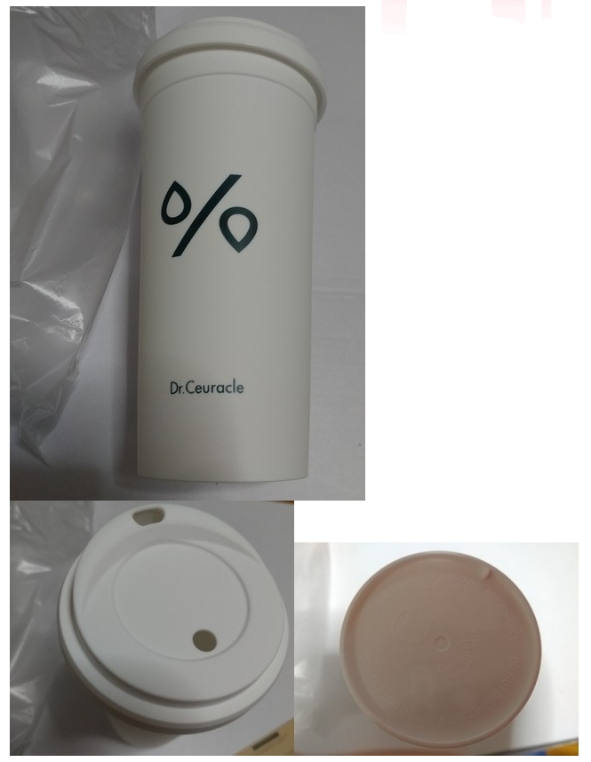 컵앤컵스 리유저블컵 미사용 새것