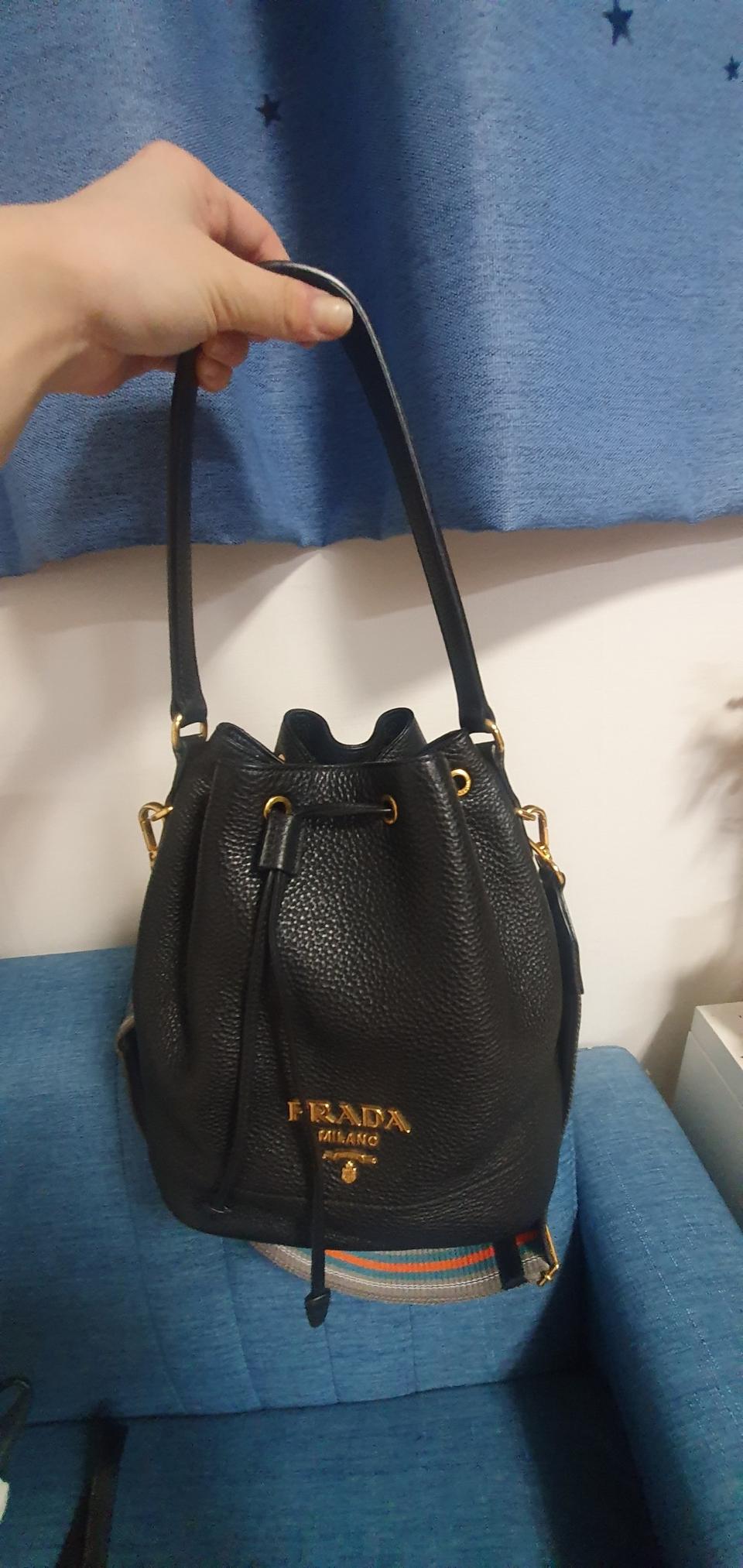 정품 프라다 비텔로 다이노 버킷백