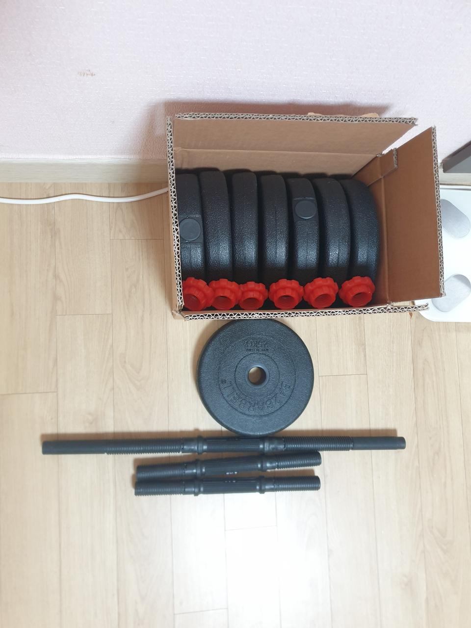 조립식 조립 무게조절 아령 뎀벨 덤벨 세트 바벨