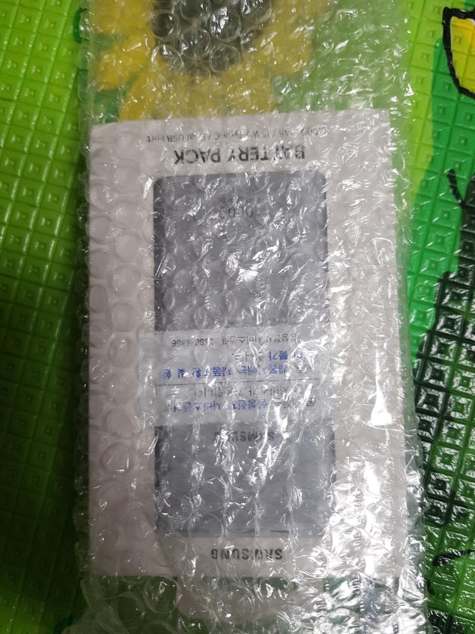  (미개봉 정품) 삼성 정품 고속충전 유선 보조배터리 EB-P1100c