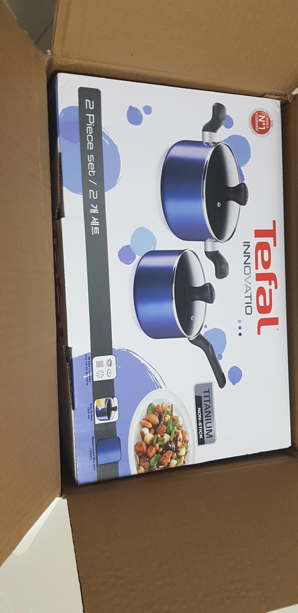 데팔 이노바시오 인덕션 2종냄비셋트