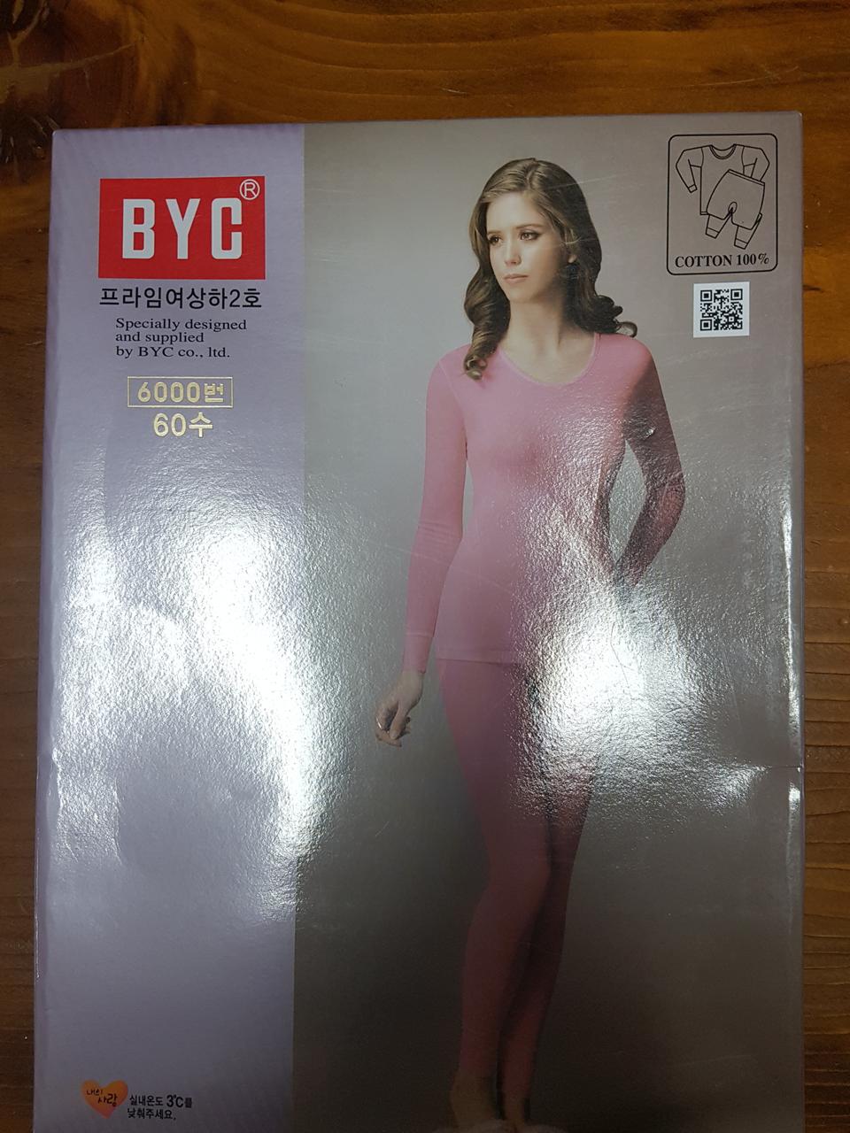 BYC 여성성인내복90